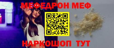 jwh Будённовск