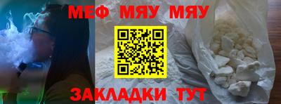 метадон Бугуруслан