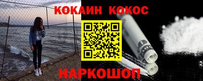 метадон Бугуруслан