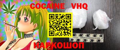 метадон Бугуруслан