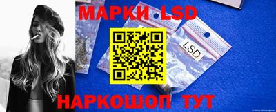метадон Бугуруслан