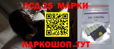 метадон Бугуруслан