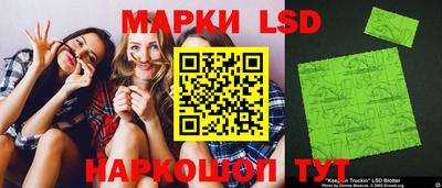 jwh Будённовск