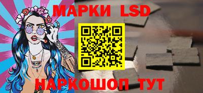 jwh Будённовск