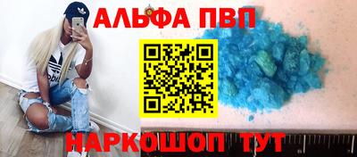 метадон Бугуруслан