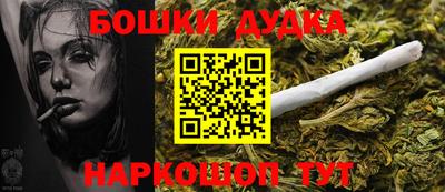 метадон Бугуруслан
