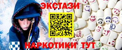 jwh Будённовск