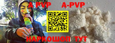 jwh Будённовск