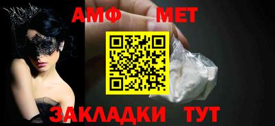 метадон Бугуруслан