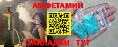 метадон Бугуруслан