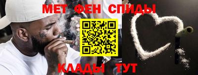 метадон Бугуруслан