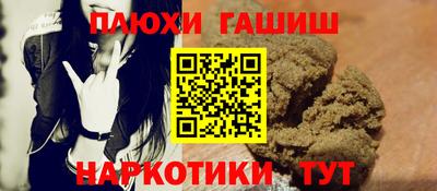 метадон Бугуруслан