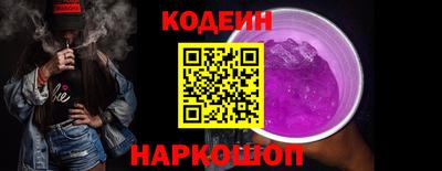 метадон Бугуруслан